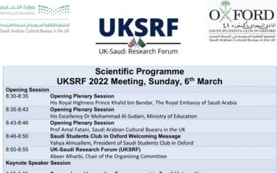 نجاح أعمال الملتقى السعودي البريطاني البحثي الأول لعام ٢٠٢٢م بتنظيم من النادي السعودي في أكسفورد تحت إشراف الملحقية الثقافية